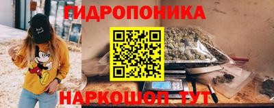 синтетический гашиш Краснодар