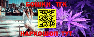 марки lsd Краснознаменск