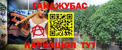 марки lsd Краснознаменск