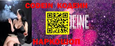 марки lsd Краснознаменск