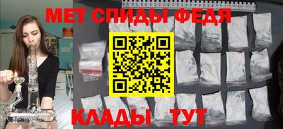 марки lsd Краснознаменск