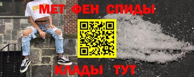 марки lsd Краснознаменск
