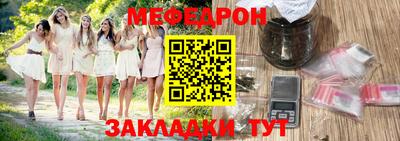 марки lsd Краснознаменск