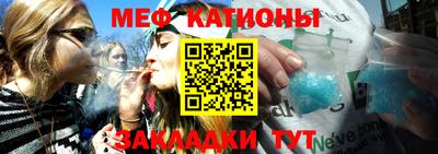 марки lsd Краснознаменск