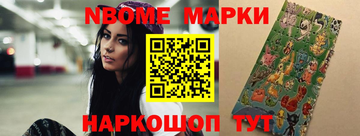 Лсд 25 экстази ecstasy  ЛСД экстази кислота  Вход с VPN  Лсд 25 экстази  Жигулёвск 